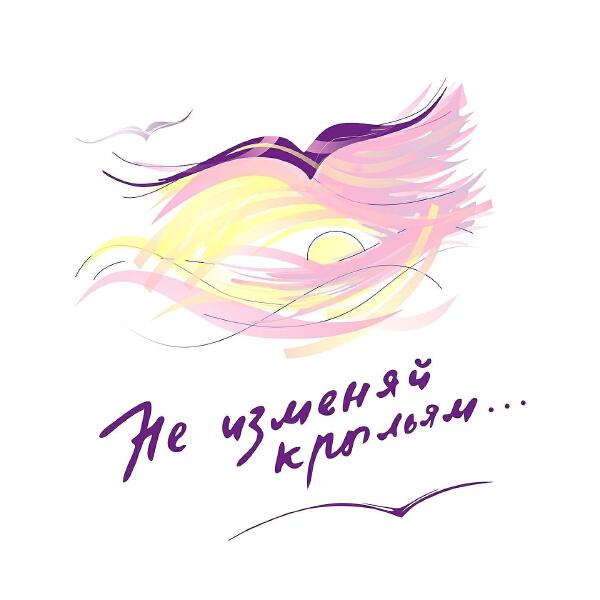 Юрий Соколов все песни в mp3