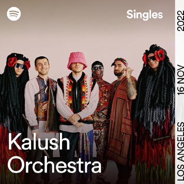 KALUSH