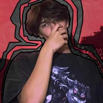 ДАЙНИ