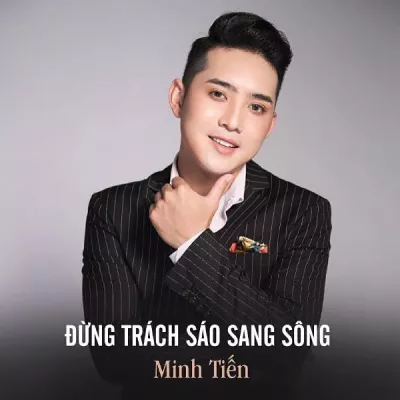 Minh Tiến