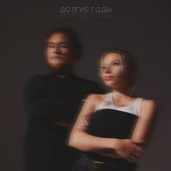 Тёма Куба