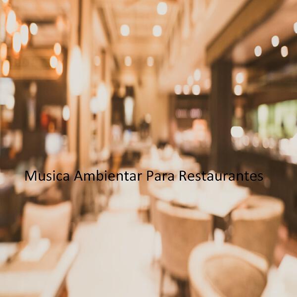 Para Ambientar все песни в mp3