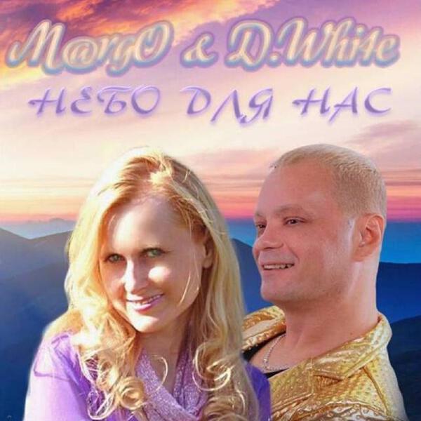 M@rgo