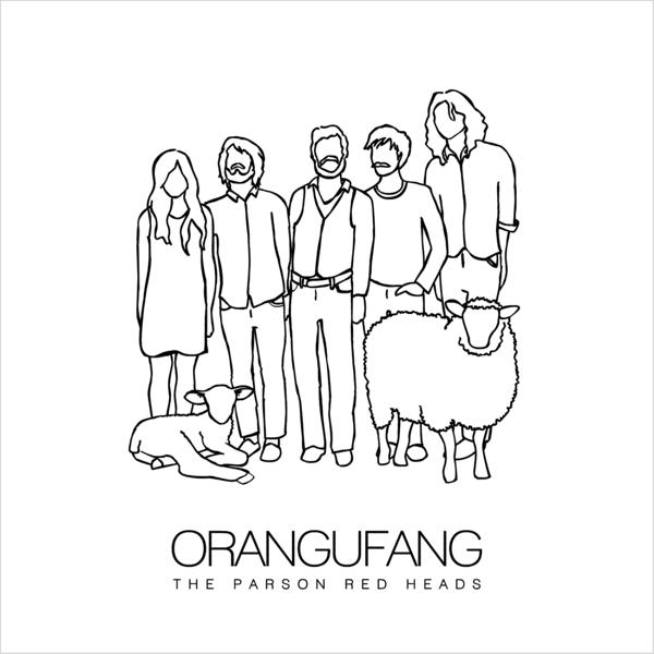Orangufang