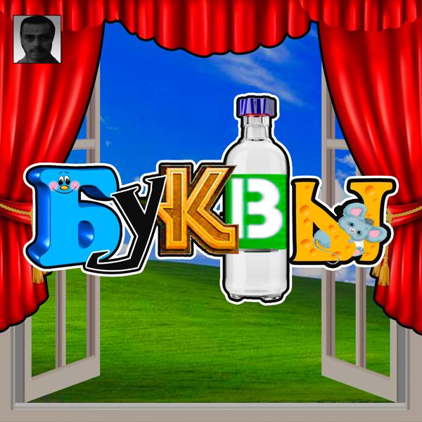 lil niga все песни в mp3
