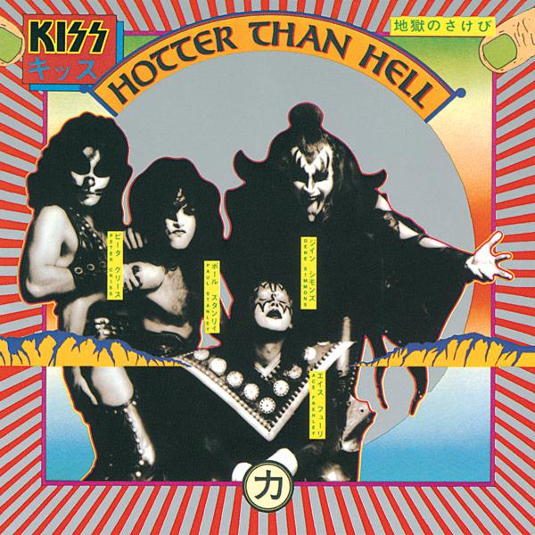 Kiss - Strange Ways