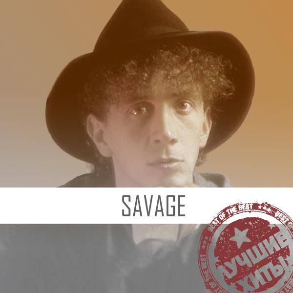 Savage - Radio