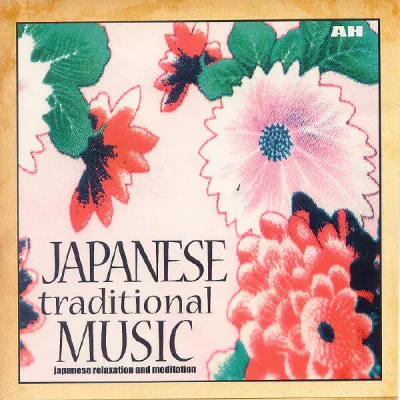 Japanese Relaxation and Meditation