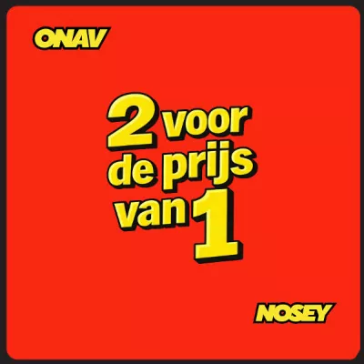 Onav все песни в mp3