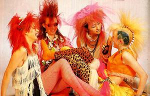 Fuzzbox
