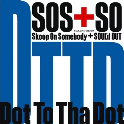 Soul'd Out