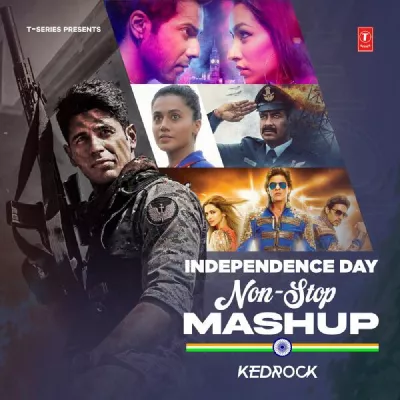 Irshad Kamil