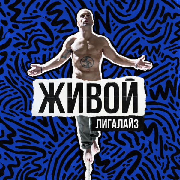 Boboshko