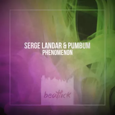 Serge Landar все песни в mp3
