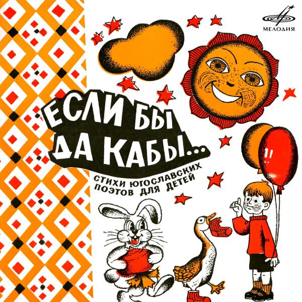 Олег Вавилов все песни в mp3