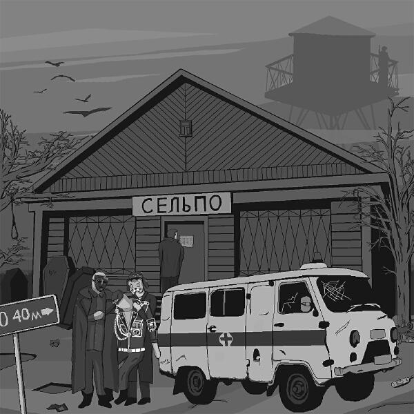 Смешарик все песни в mp3
