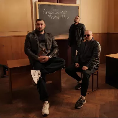 Chico & Qatoshi все песни в mp3