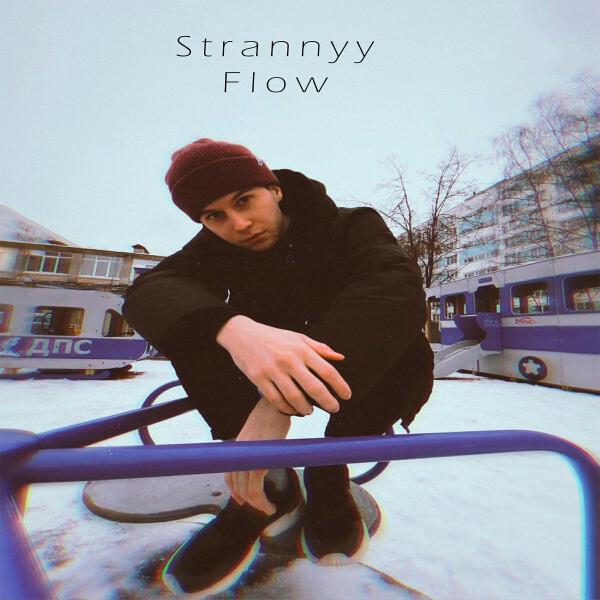 Strannyy