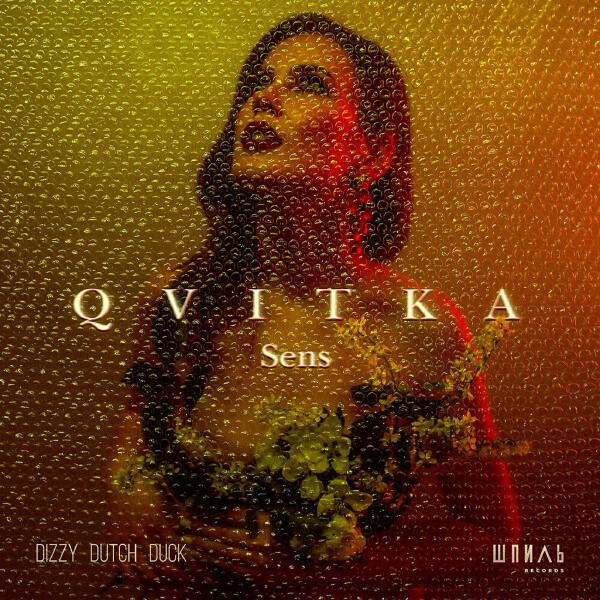 QVITKA все песни в mp3
