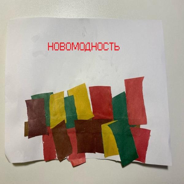 Kodachenko все песни в mp3