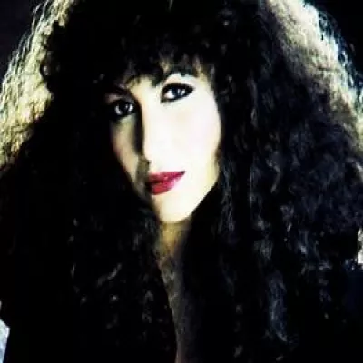 Amanda Miguel