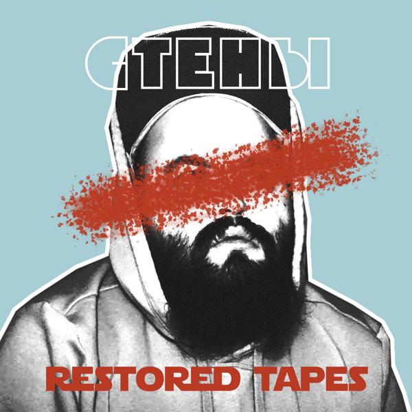 Стены все песни в mp3