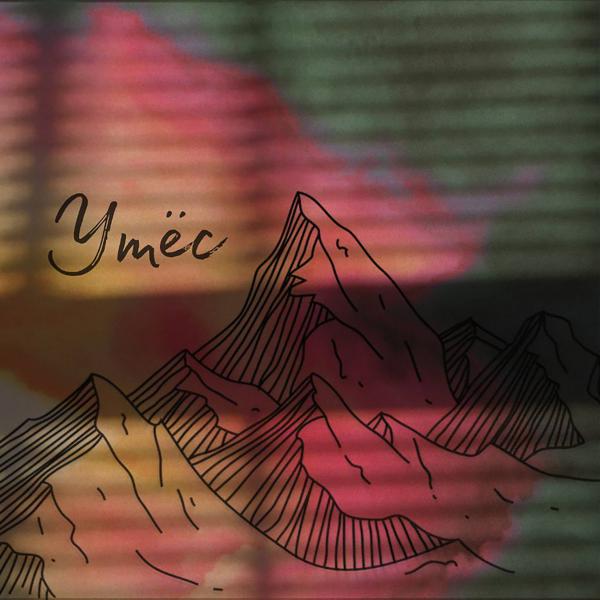 Holo Kong все песни в mp3