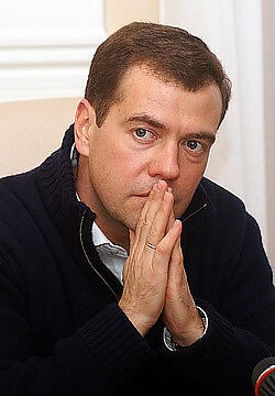 Премьер-министр все песни в mp3