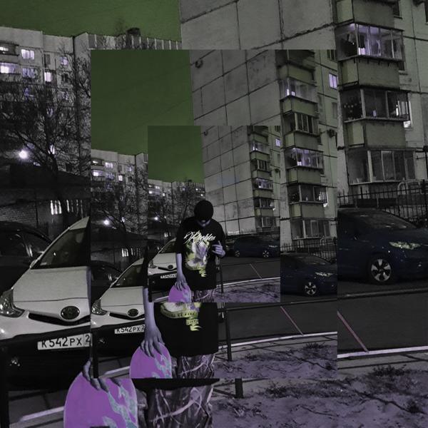 SHINEKID