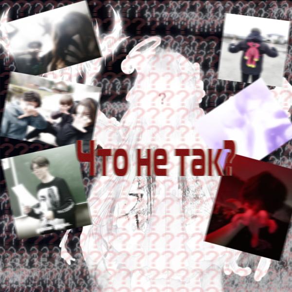 dreamyy? все песни в mp3