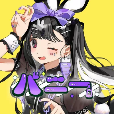 すりぃ все песни в mp3