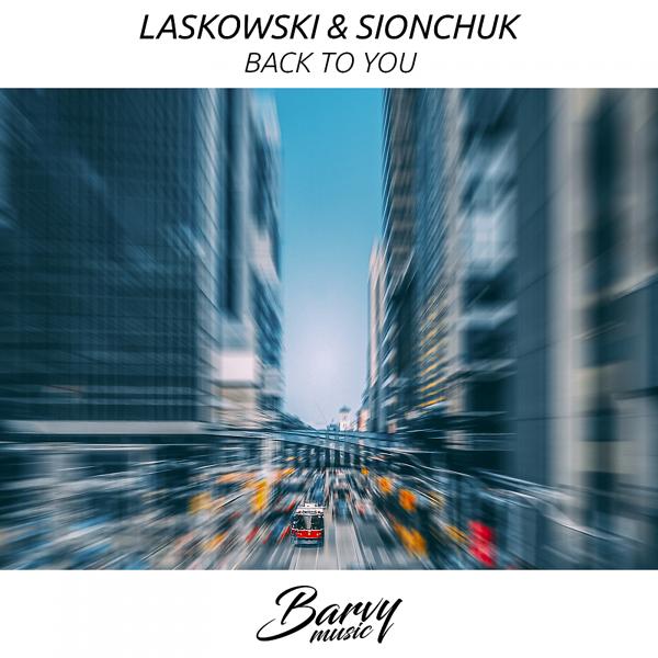 SIONCHUK все песни в mp3