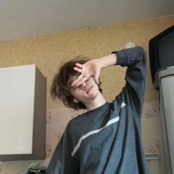 GRANULA