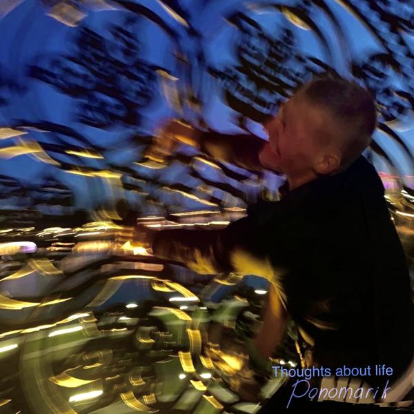 Ponomarik все песни в mp3