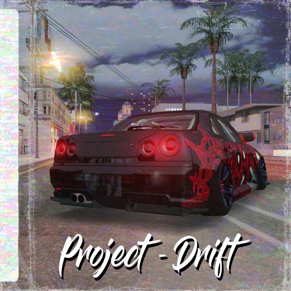 4WHEEL - Project - Drift