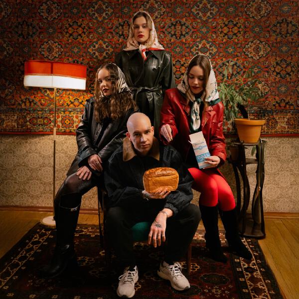 dereza все песни в mp3