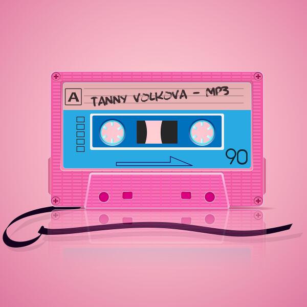 Tanny Volkova все песни в mp3