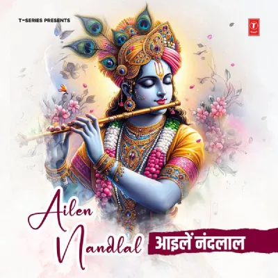 Anand Mohan все песни в mp3