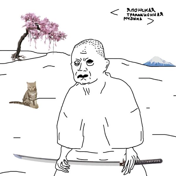 так себе чел, piglet booklet - Застрял в лифте Remastered