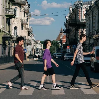 надписи на стенах все песни в mp3