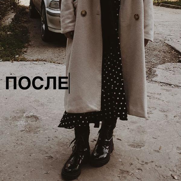 uzoloto все песни в mp3
