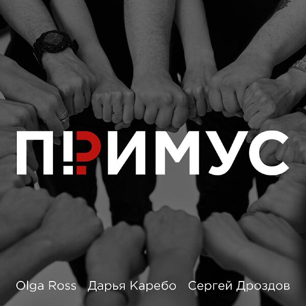 Сергей Дроздов все песни в mp3