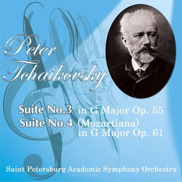 Saint Petersburg Academic Symphony Orchestra