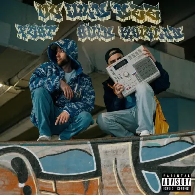 mc Wild Dee все песни в mp3