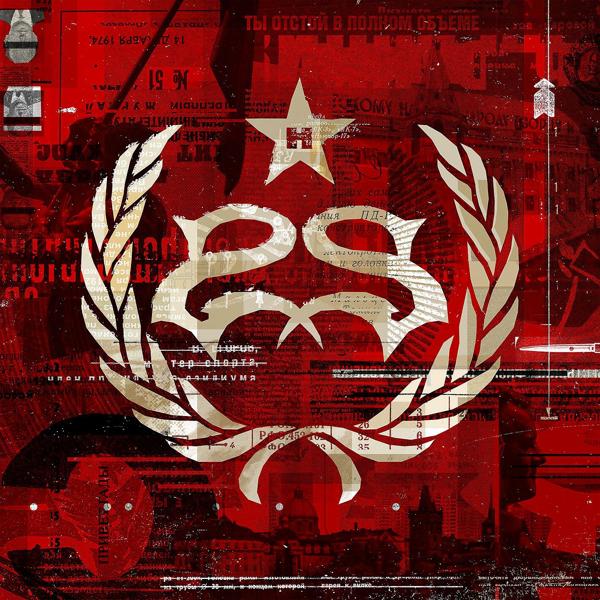 Альбом Song #3 исполнителя Stone Sour