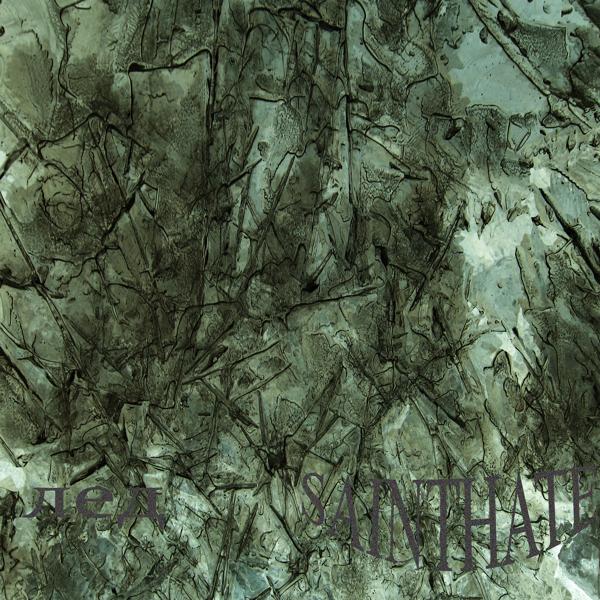 sainthate все песни в mp3