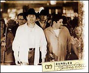 Rambler все песни в mp3