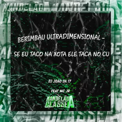 MC JR