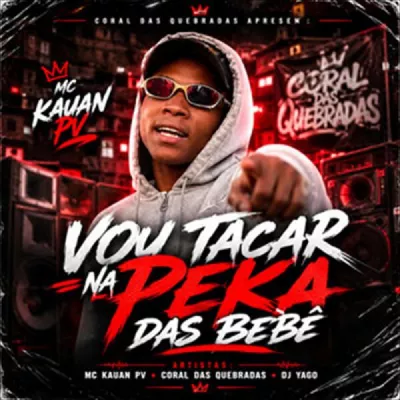 DJ Yago