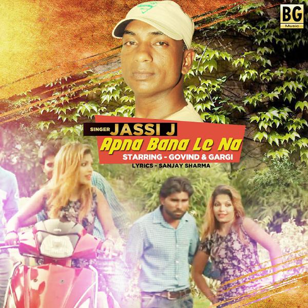 Jassi J. все песни в mp3